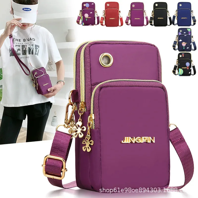 2025 New Women's Slant Mini Bag, Mobile Phone Bag, Fashion Mom Money Bag - Image 2